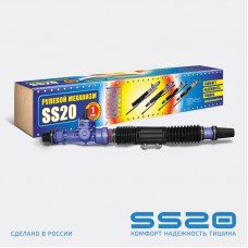 Рейка рулевая SS20 (SS42103) 2110 без рулевых тяг