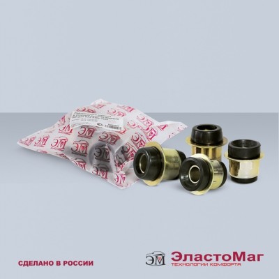 Шарниры рычагов Эластомаг (EM60890) передней подвески 2101-2107 (сайлентблоки) (к-т 2 верх + 2 низ)