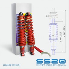 Амортизаторы (модули) в сборе SS20 (SS25003) Tour Спорт передние для квадроциклов ATV BM 700 Jumbo (42126-max-00)