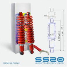 Амортизаторы (модули) в сборе SS20 (SS25006) Cross Комфорт передние для квадроциклов ATV BM 700 Jumbo (42126-max-00)