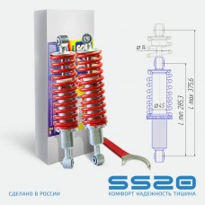 Амортизаторы (модули) в сборе SS20 (SS25010) Cross Комфорт передние, применяющиеся для квадроциклов ATV for CFMOTO X5, X6, X8 (аналог 401B-060500)