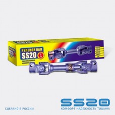 Вал рулевой SS20 2170 с ЭУР составной (SS44104)