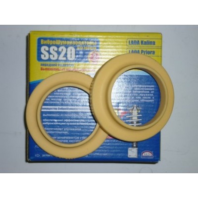 Шумовиброизолятор SS20 (SS76102) под переднюю пружину (для опоры) для ВАЗ 1119-2170-2190 (к-т 2 шт.)